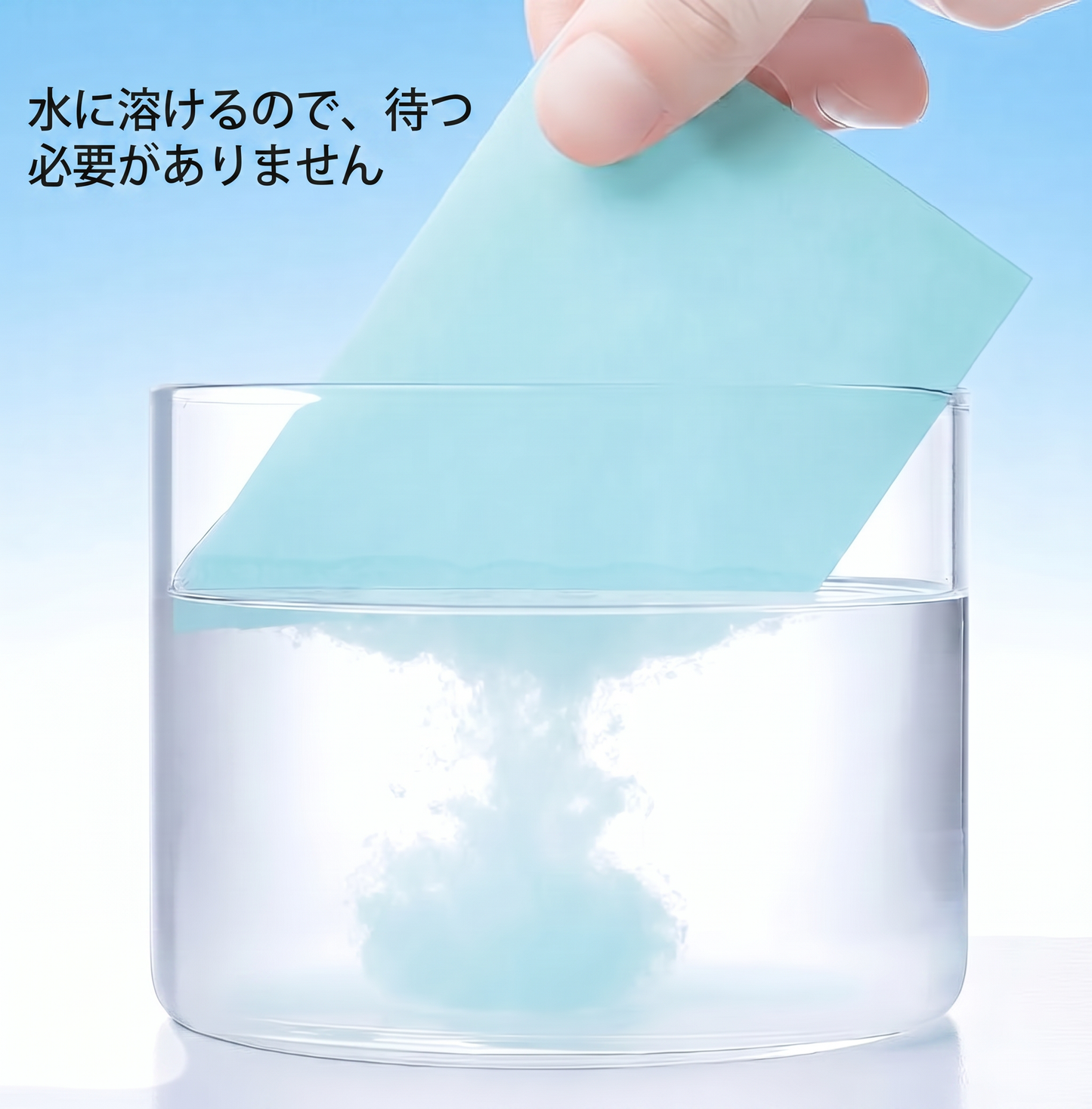 𝑷𝑲𝑵𝑬𝑾® 床用クリーニングタブレット – 木材・ラミネート・タイル床・キャンピングカーの壁まで多用途・抗菌・消臭・メンテナンス 💎