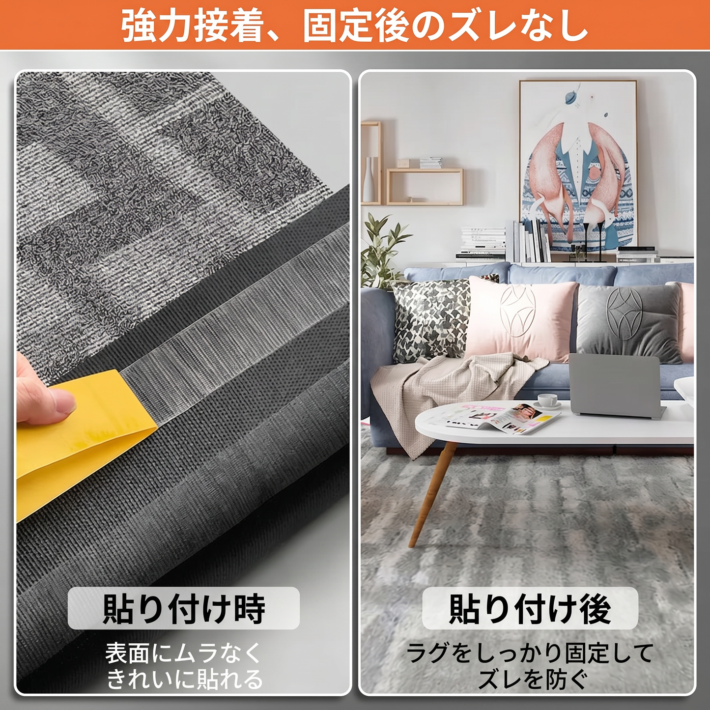 𝗣𝗞𝐍E𝗪® 超強力両面テープ 防水 剥がせる 跡が残らない 高粘着 カーペット/壁紙/バルーン/ご家庭用に最適🔥